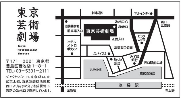 第19回都会の中で見つけた自然・押花芸術展2月27日から開催!_d0238101_18014665.jpg