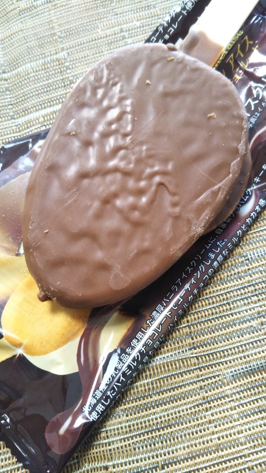 シャトレーゼ クッキーオンアイス ミルクチョコレート C ｂ ケーキバイキング ベーグルな日々