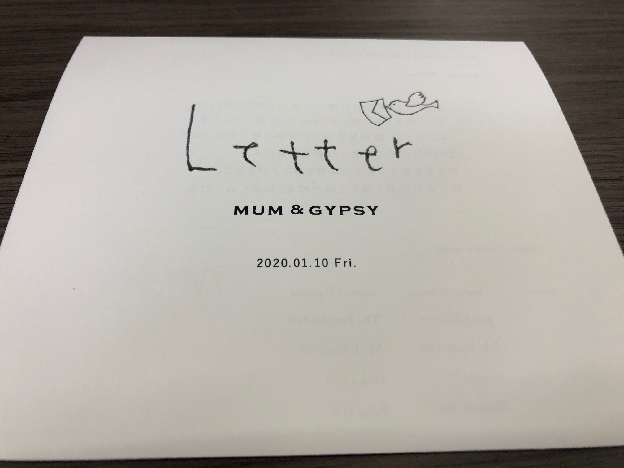 「Letter」MUM&GYPSY 2020年１月10日（＠東京都現代美術館）_f0064203_12354320.jpg