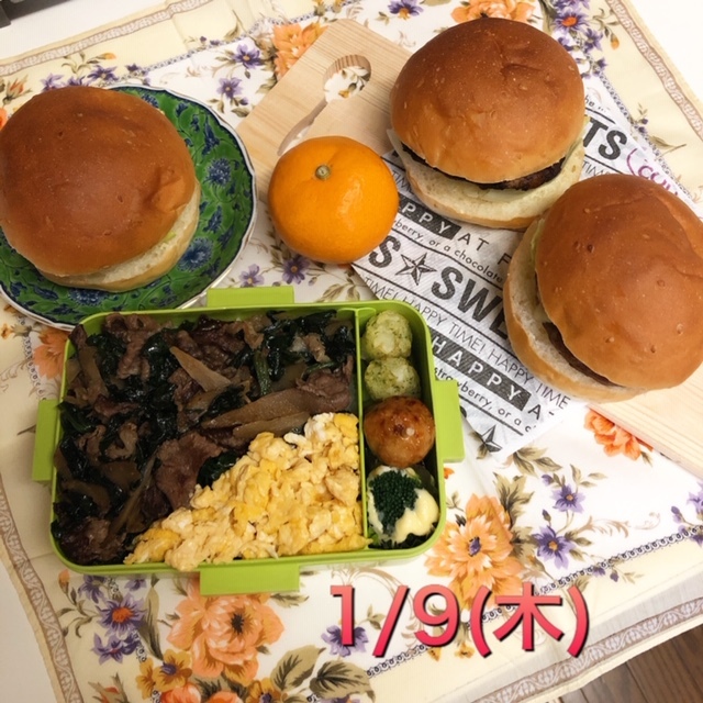 今週のお弁当（1/6～1/11）_f0332332_11474550.jpg