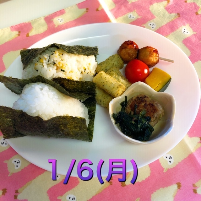 今週のお弁当（1/6～1/11）_f0332332_11475654.jpg