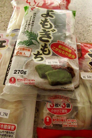 公現祭前週末の簡単な夕食備忘他_e0373235_05501899.jpeg