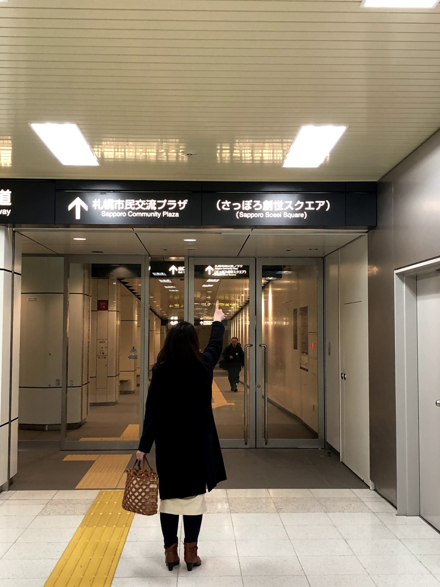 来場方法/暮らしの会春２０２０_f0238042_17154625.jpg