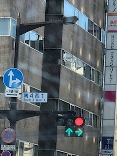 来場方法/暮らしの会春２０２０_f0238042_17242160.jpg