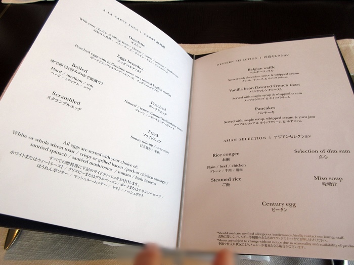 【ストリングスホテル東京】美味しいお洒落な朝食【クラブインターコンチ】_b0009849_12130753.jpg