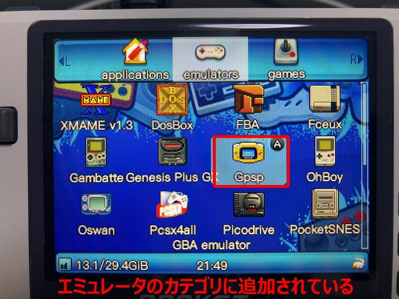 NEW POCKET GO (その2)_d0360962_11570517.jpg