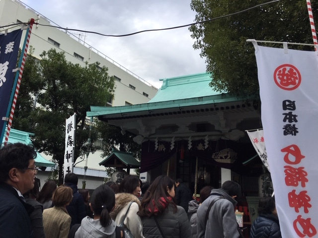 日本橋七福神めぐり~_c0228466_16045386.jpg
