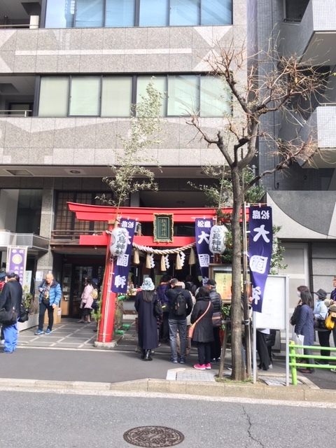 日本橋七福神めぐり~_c0228466_16055468.jpg