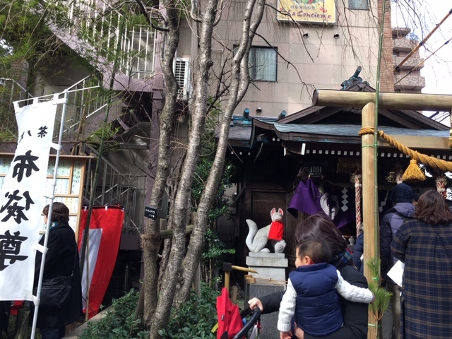日本橋七福神めぐり~_c0228466_16060924.jpg