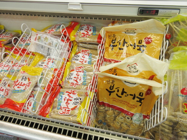 冷蔵 青唐辛子 ３００ｇ 韓国食品 韓国食材 名作