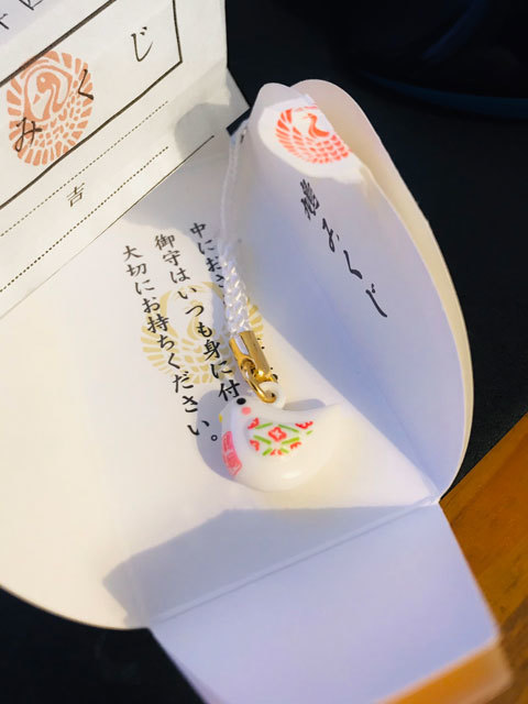 鶴岡八幡宮の鳩みくじ 山田南平blog