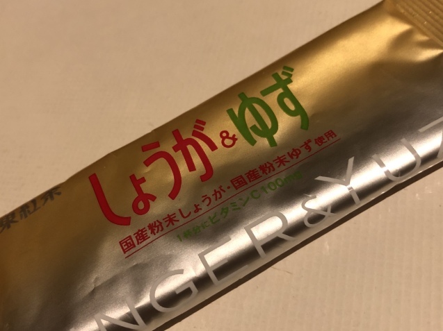 明日だけど今日_a0394574_00095308.jpeg