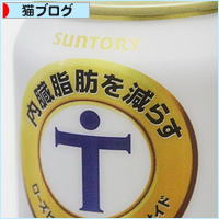 仕事をしながら、痩せる秘訣_a0389088_09195082.jpg