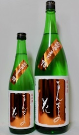 まんさくの花・巡米スポット 星あかり７０（2020.04.02 THU.）_c0084908_13144128.jpeg