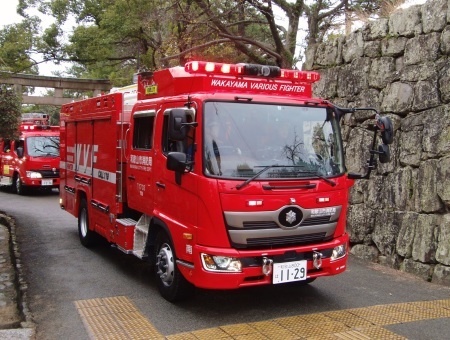 ほのほの堺消7175日記 ほのほの堺消7175日記