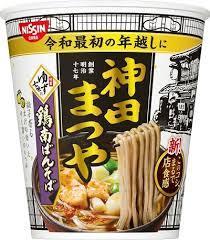 やっと年越し?_d0106518_17002442.jpeg