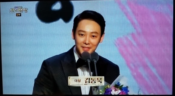全員30代 若い俳優3名が大賞に輝く 韓国地上波3局19年kbs Sbs Mbc演技大賞 韓国ドラマost評論家 モンタンkorea 全員30代 若い俳優3名が大賞に輝く 韓国地上波3局19年kbs Sbs Mbc演技大賞 韓国ドラマost評論家 モンタンkorea