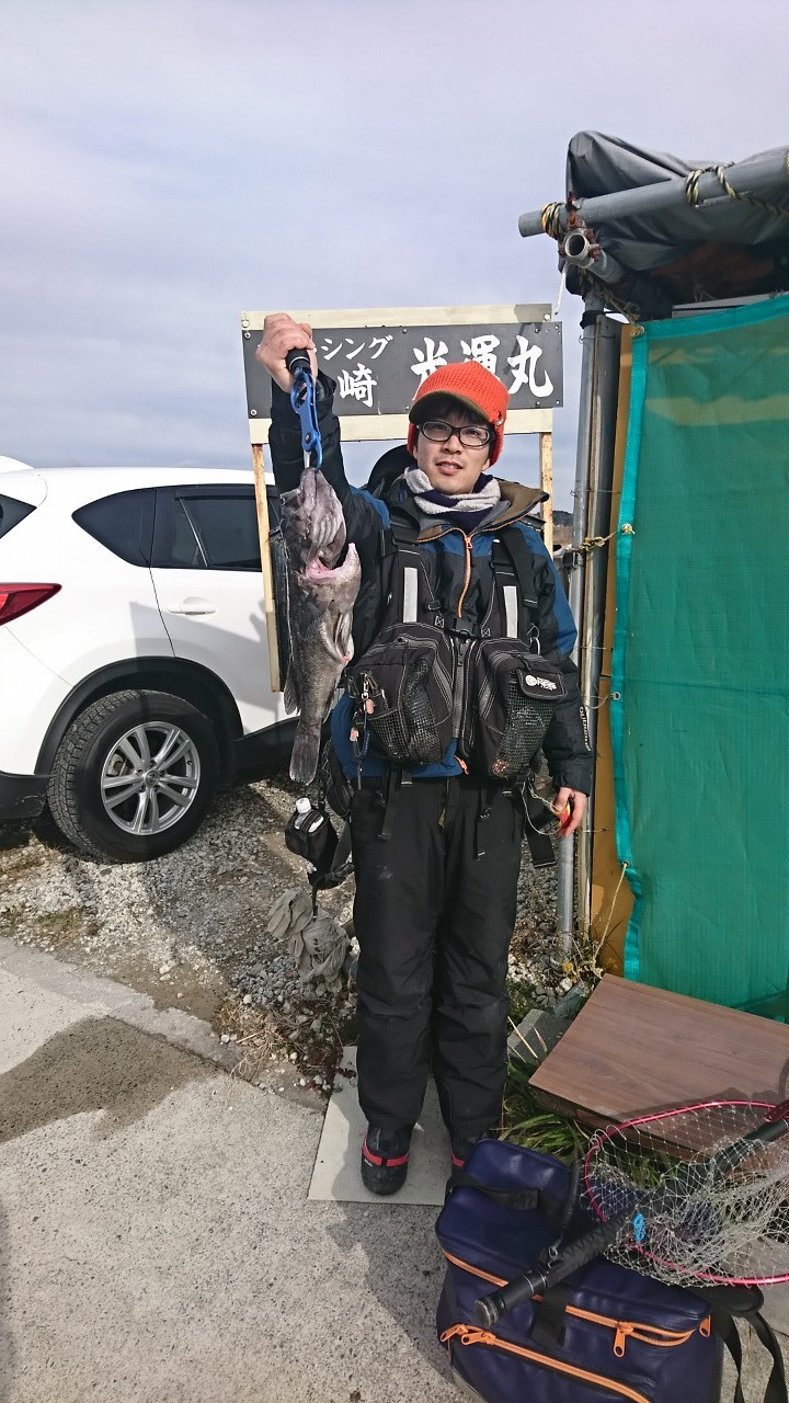 Fw:チーム銀鱗へ_b0128238_13131929.jpg