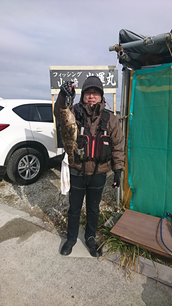Fw:チーム銀鱗へ_b0128238_13132057.jpg