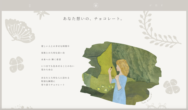 広告の仕事 MONTSERRAT モンセラート チョコレート_a0052641_20251678.png