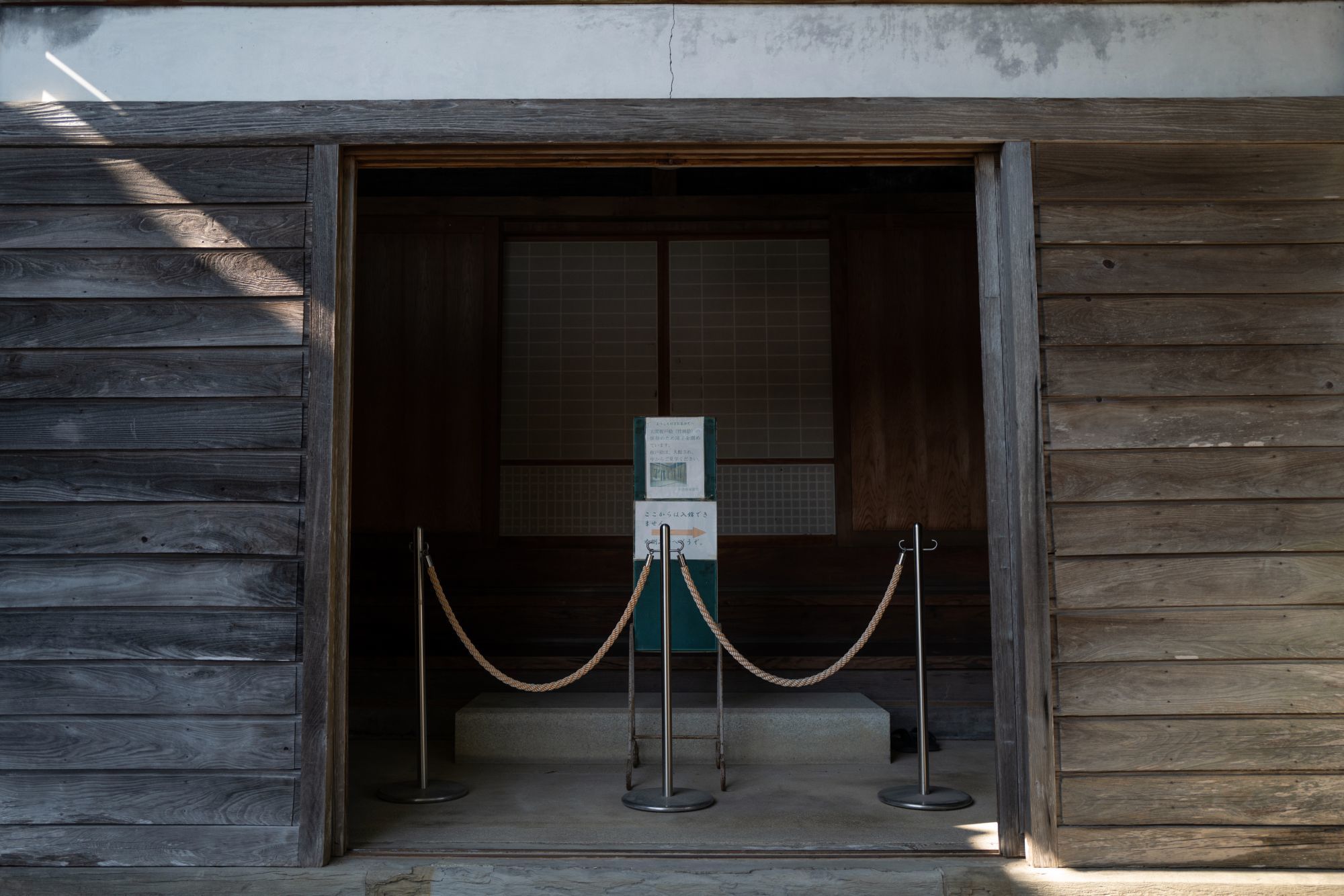 【重要文化財｜旧吉松家住宅】　行き方、見学のしかた　（宮崎県 串間市）_b0212342_14512504.jpg
