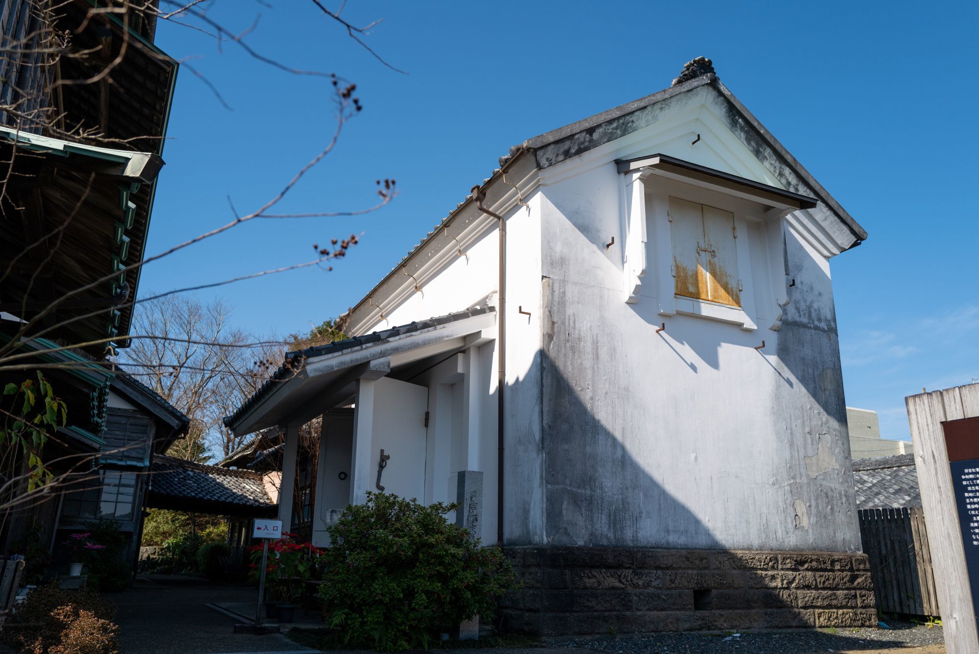 【重要文化財｜旧吉松家住宅】　行き方、見学のしかた　（宮崎県 串間市）_b0212342_14530097.jpg