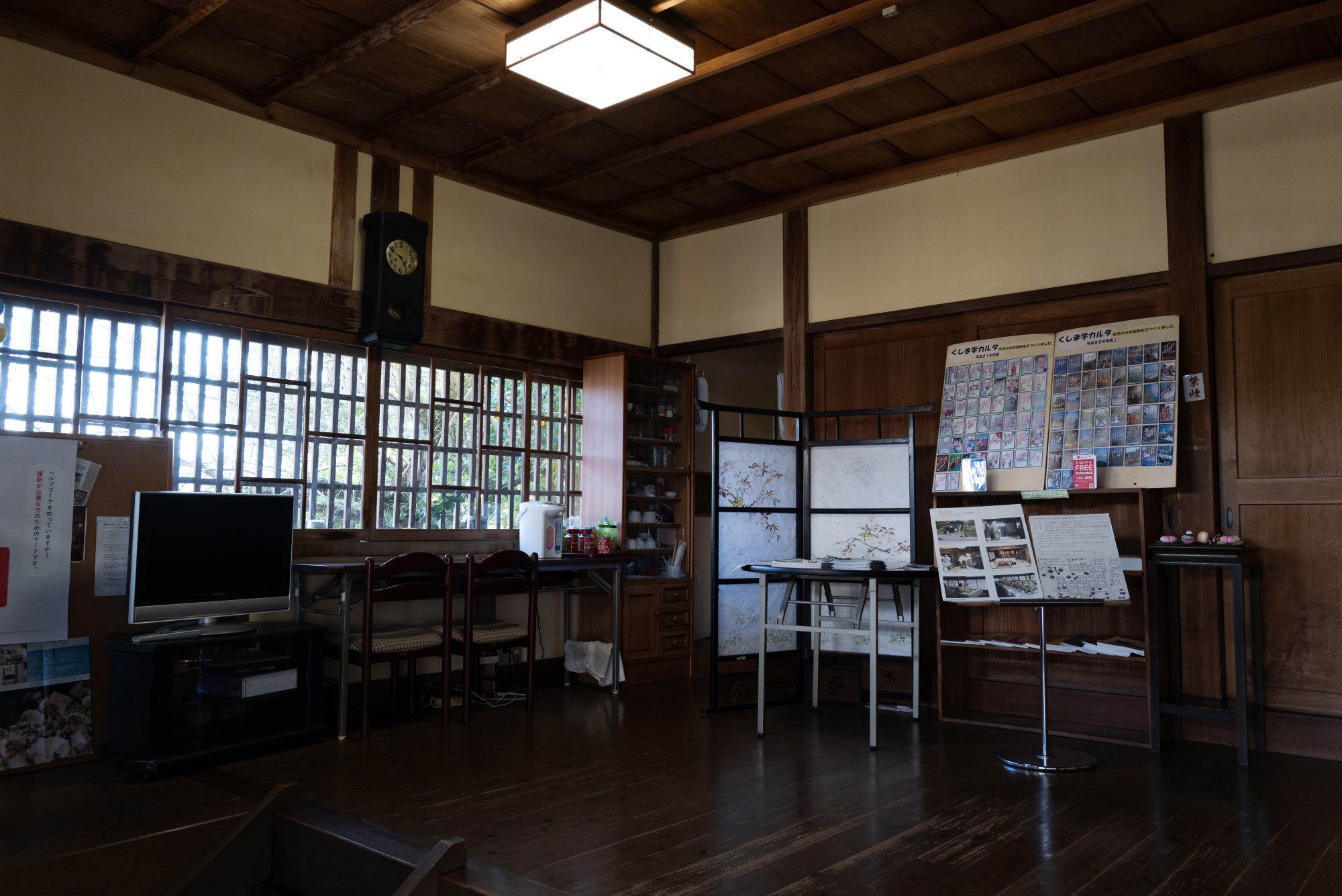 【重要文化財｜旧吉松家住宅】　行き方、見学のしかた　（宮崎県 串間市）_b0212342_14583130.jpg