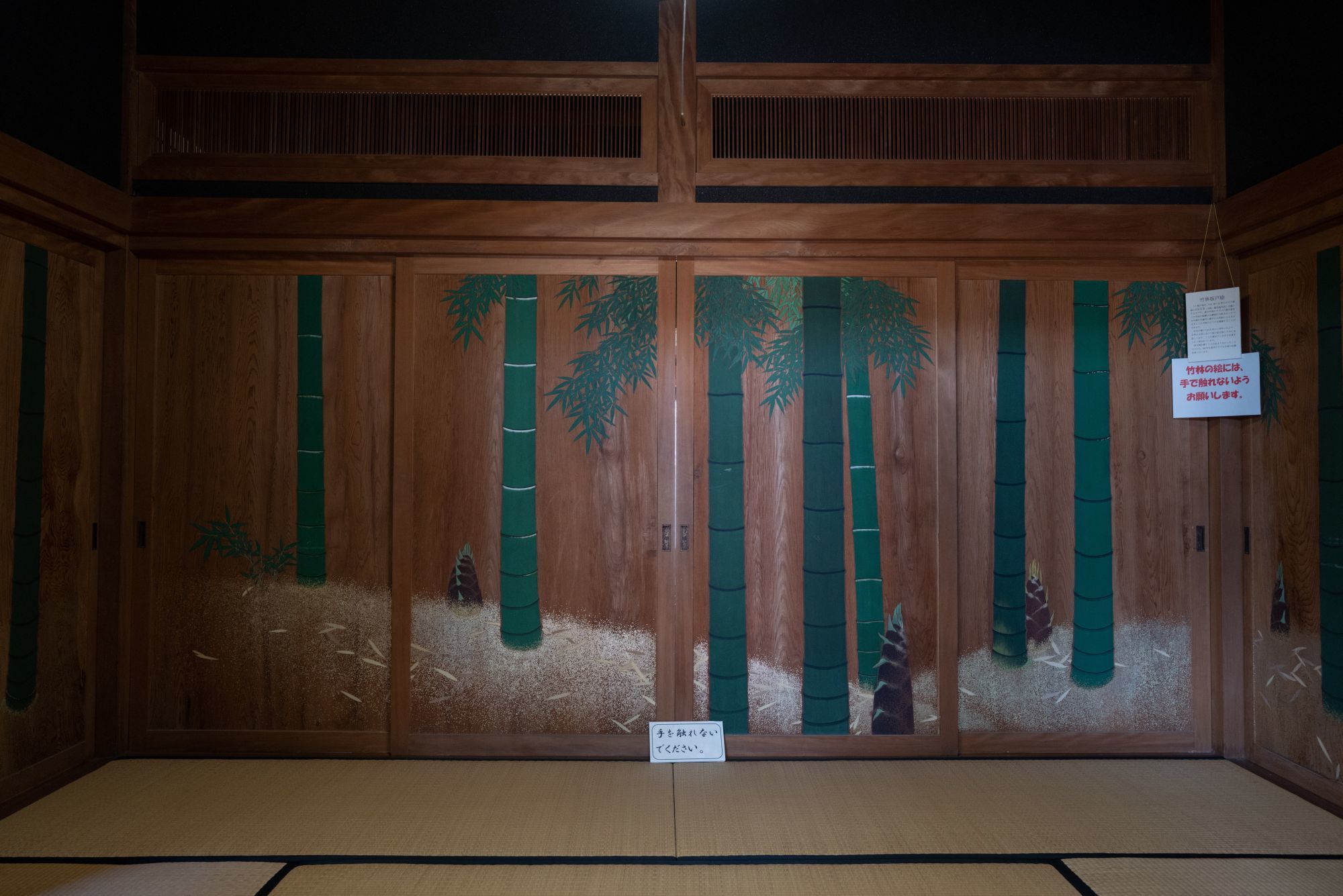 【重要文化財｜旧吉松家住宅】　行き方、見学のしかた　（宮崎県 串間市）_b0212342_15164784.jpg