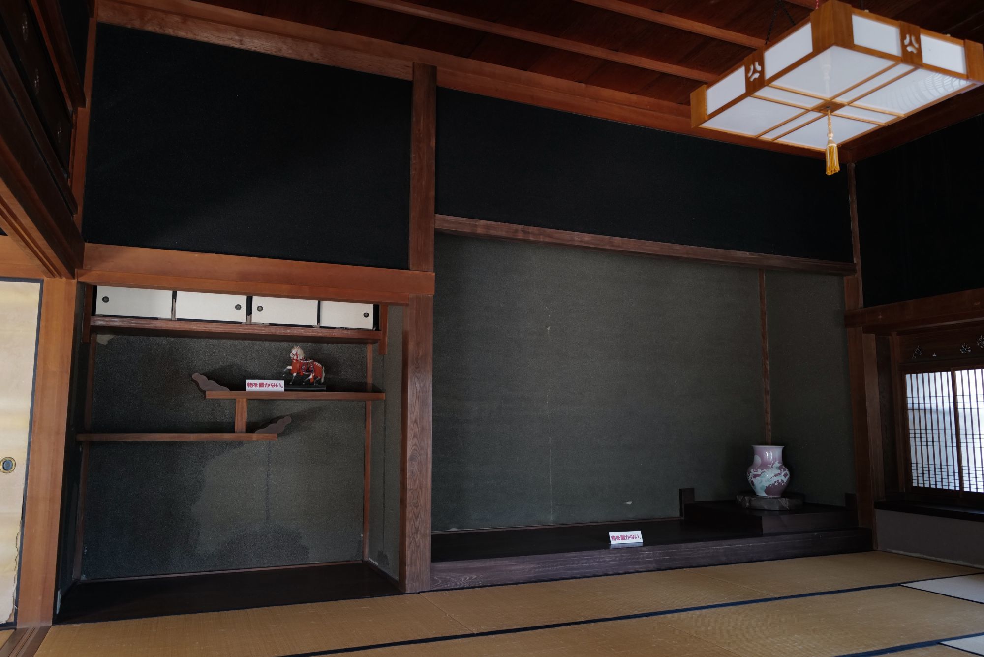 【重要文化財｜旧吉松家住宅】　行き方、見学のしかた　（宮崎県 串間市）_b0212342_15190450.jpg