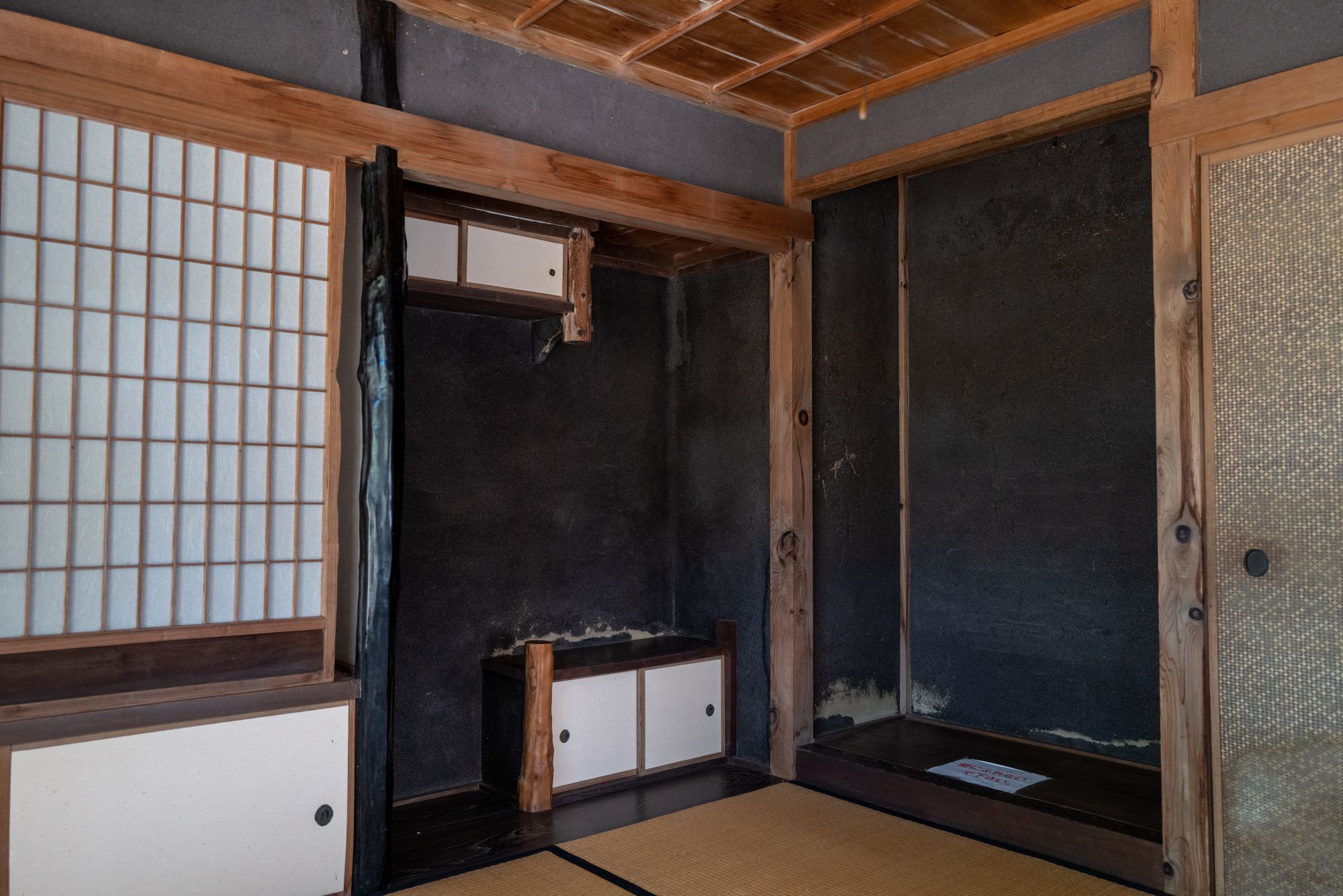 【重要文化財｜旧吉松家住宅】　行き方、見学のしかた　（宮崎県 串間市）_b0212342_15205260.jpg