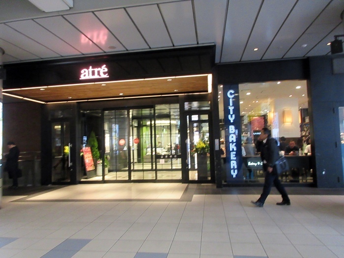【ストリングスホテル東京】ラウンジでチェックアウト→シティベーカリー→品川駅→サフィール踊り子_b0009849_16510017.jpg