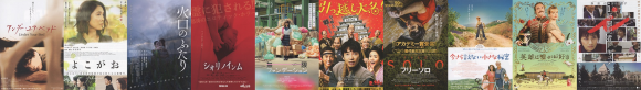 2019年の映画ベスト_e0033570_08263994.png