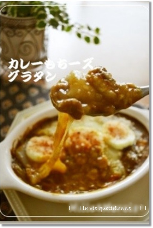 【鏡開きレシピ】お餅のアレンジ料理と王子の大変だった耳掃除!_a0348473_05354587.jpg
