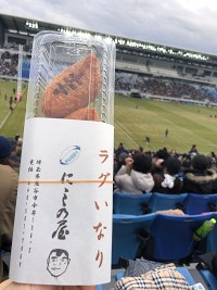 JRTL2020 第1節 パナソニック ワイルドナイツ vs. クボタスピアーズ ＠ 熊谷ラグビー場_b0004675_2092171.jpg