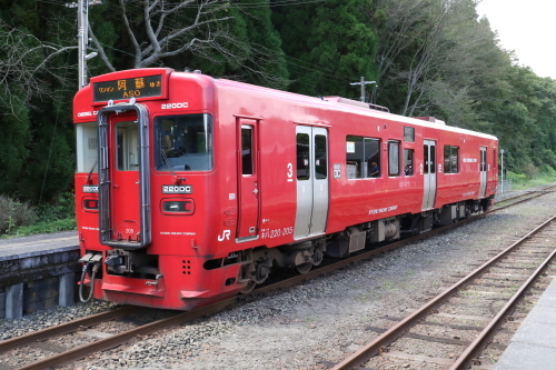 九州横断の旅　その4　JR豊肥本線で阿蘇へ　2019.09.03_d0187275_19490910.jpg