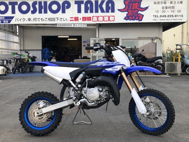ヤマハ YZレンタルバイクはじめます。_f0200580_16231163.jpeg