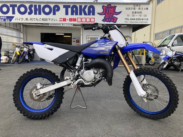 ヤマハ YZレンタルバイクはじめます。_f0200580_16232048.jpeg
