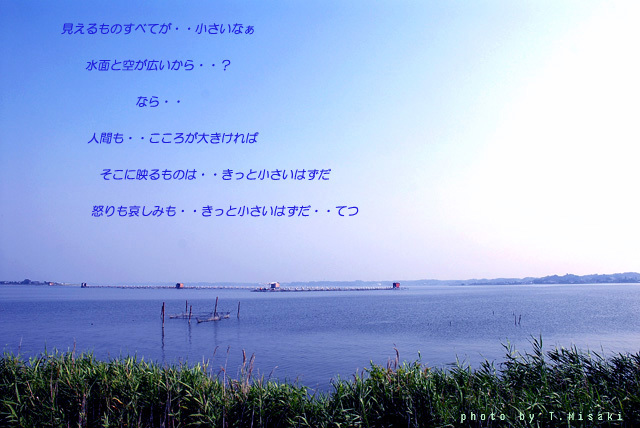 空と海_d0085887_10071280.jpg