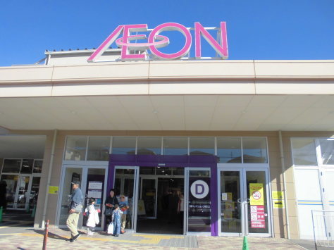 マクドナルド イオンモール猪名川店_c0118393_07385657.jpg