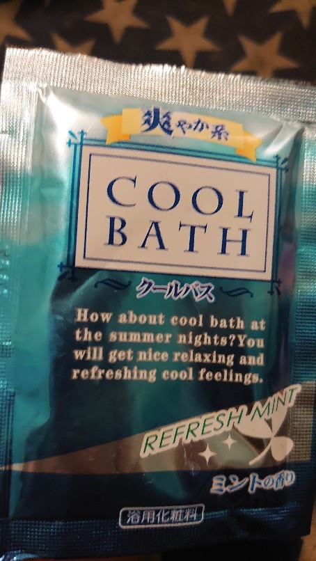 湯船生活の大切さ。_b0334704_17112296.jpg