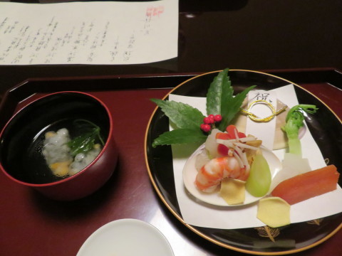 夕食その一。暁翠庵。俵屋旅館にお邪魔。_d0019916_13580534.jpg
