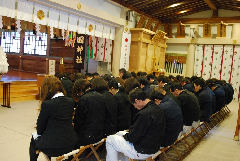 ご祈祷_f0067122_14590006.jpg