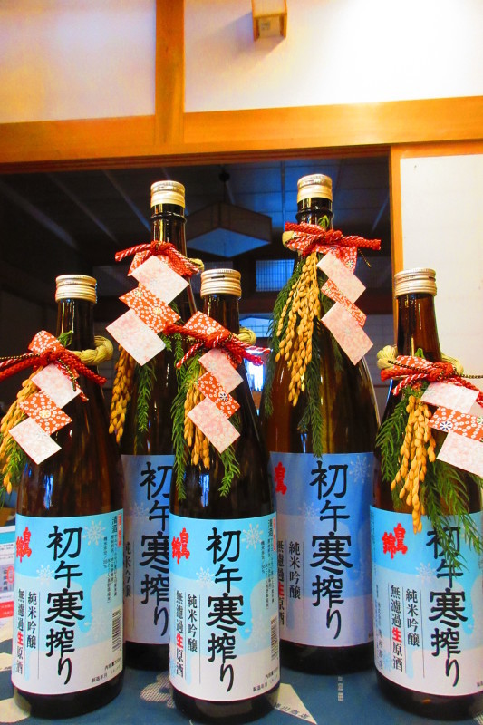 白馬錦初午寒搾り 純米吟醸無濾過生原酒_b0140235_15412573.jpg