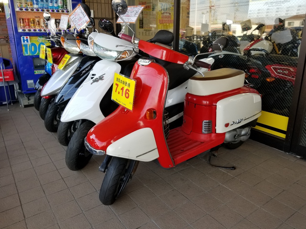 今日の戸塚店_e0185939_12240363.jpg