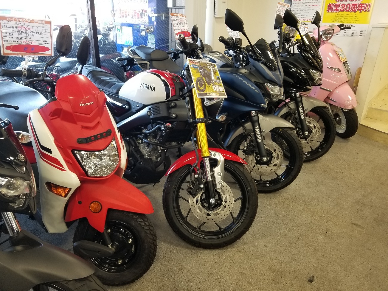 今日の戸塚店_e0185939_12293615.jpg