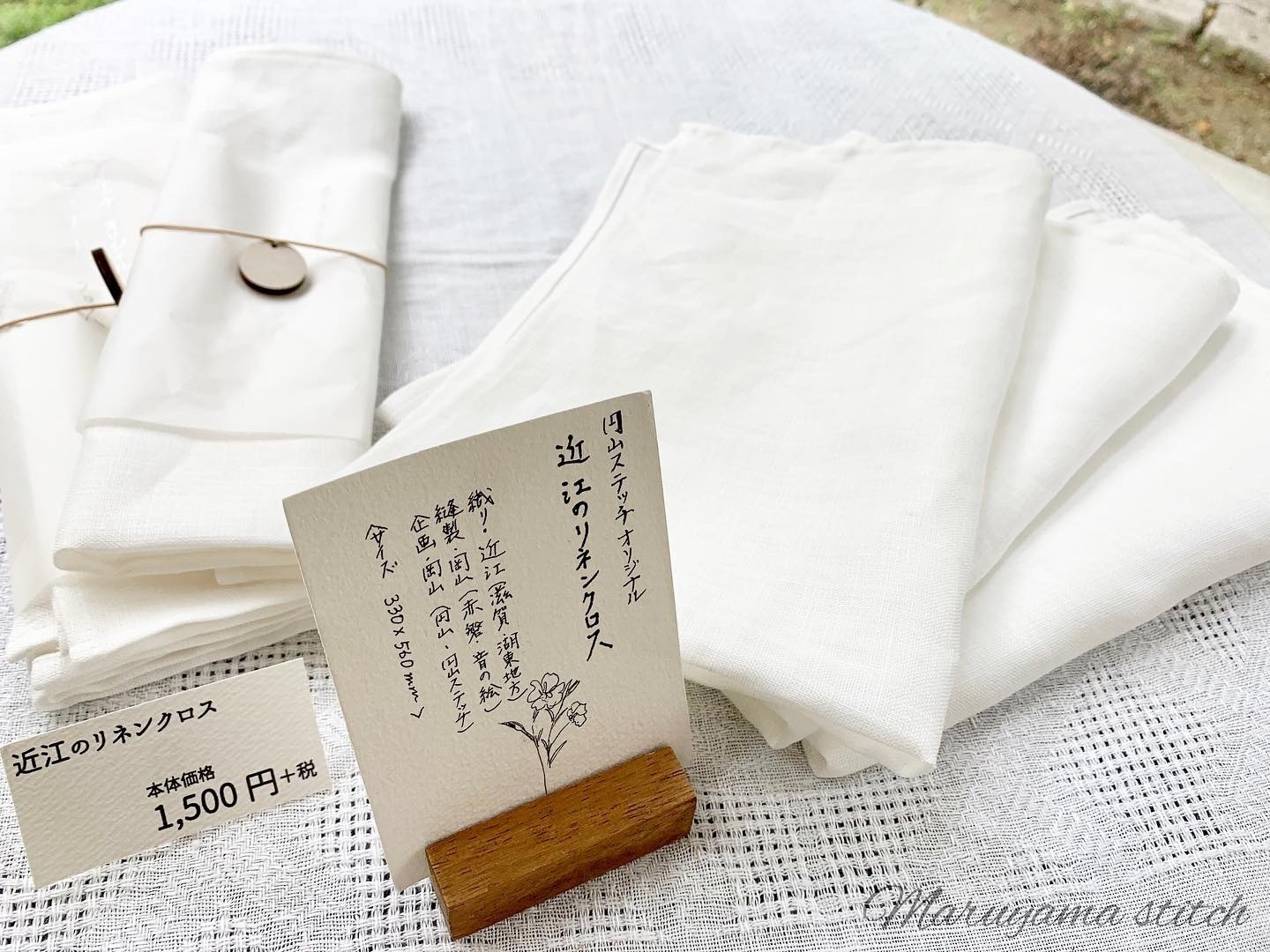 2020.如月*「円山生活の会」のご案内*ミモザ染め_d0145345_18492267.jpg