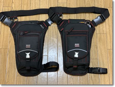 ホルスターバッグ買い替え 何にもない日記 ホルスターバッグ買い替え 何にもない日記