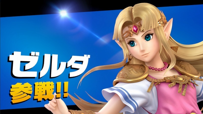 ゲーム 大乱闘スマッシュブラザーズ Special ルキナ可愛いルキナ可愛いルキナ可愛 Ry 孤影悄然 ゲーム 大乱闘スマッシュブラザーズ Special ルキナ可愛いルキナ可愛いルキナ可愛 Ry 孤影悄然