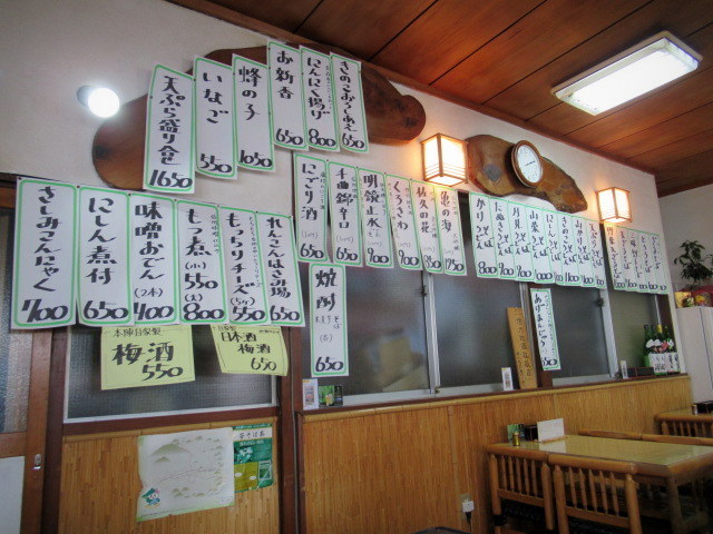 手打そば 本陣 * 昼飲みにピッタリな高原のお蕎麦屋さん♪_f0236260_16312502.jpg