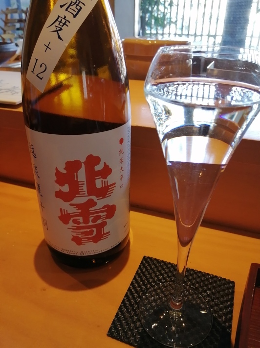 博多で白子の握りを堪能する♪_b0060363_12465848.jpg